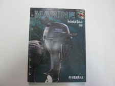 Guide Technique Yamaha Marin 2007 Manuel Bateau P/N LIT-18865-01-07 OEM D'Usine