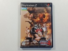 METAL SLUG 4 SONY PLAYSTATION 2 (PS2) NTSC-JAPAN OCCASION (JAQUETTE ABIMEE - COV