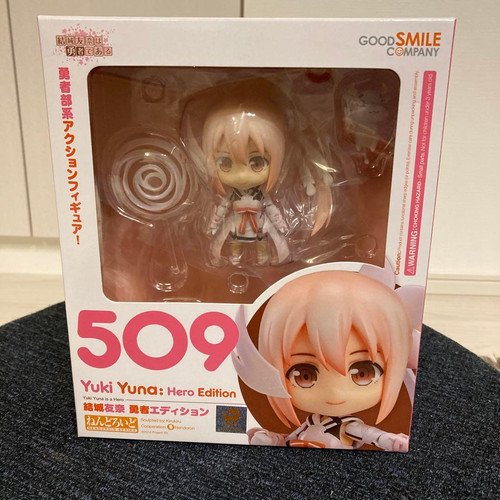 Figurine nendoroid 509 - nendoroid, yuki