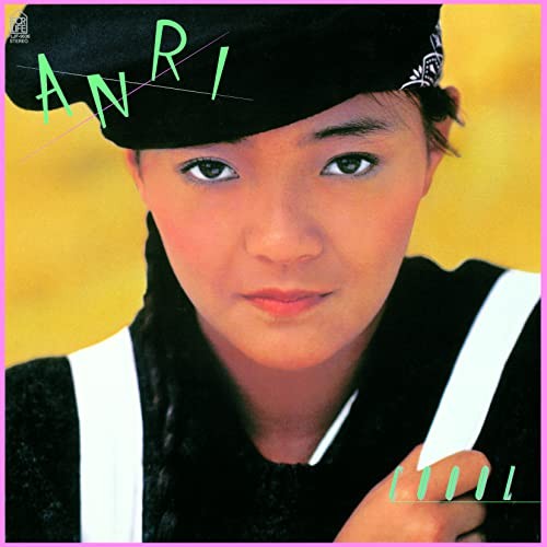 Anri coool disque - disque, lp