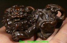 2.8" Collect Old Dynasty Pure