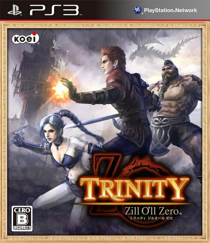 Usé ps3 playstation trinity - playstation,
