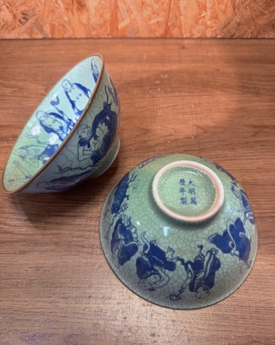 Paire bols porcelaine - de, en