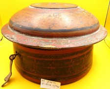 Grande boite à épices