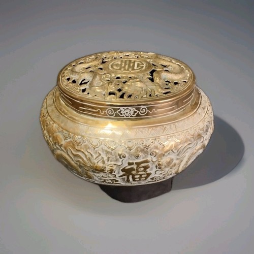 Ancien brule parfum - parfum, vietnam