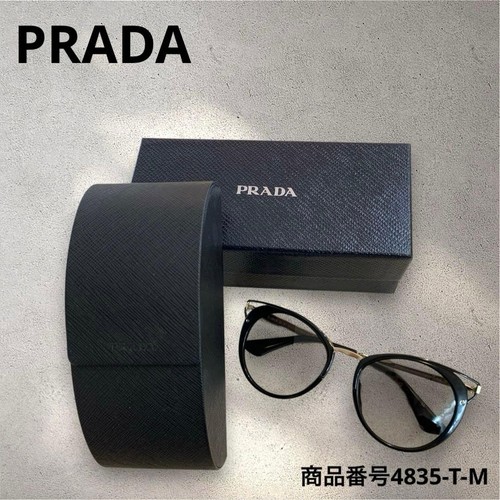 Lunettes soleil prada - de,