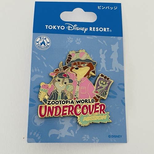 Disney tokyo japan zootopia - tokyo,