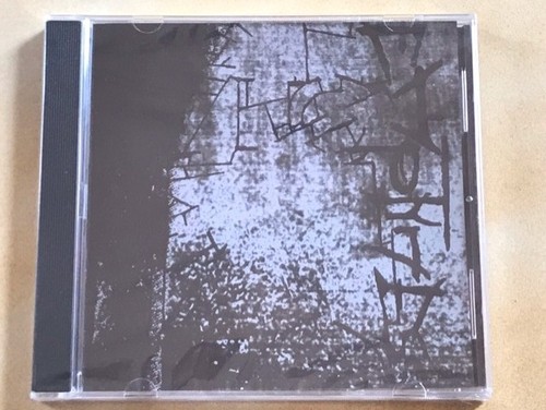 Emptyness new sealed - emptyness,
