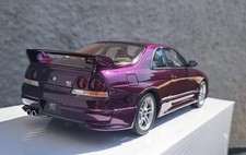 Miniature neuve Nissan Skyline