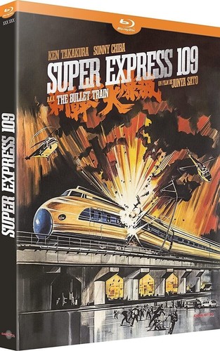 Blu ray super - blu-ray,