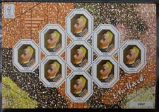 France feuillet F 5237Aa
