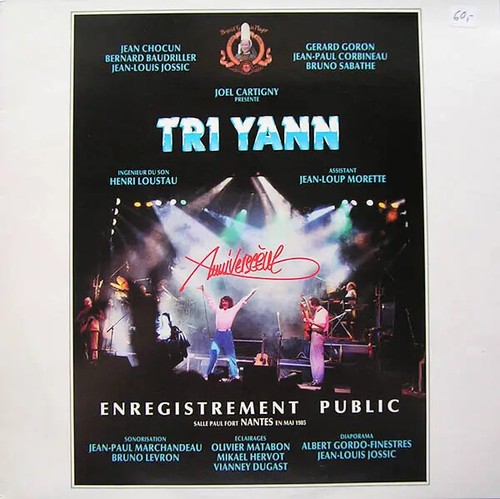Tri yann anniverscène - yann, vinyle