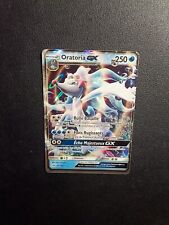 Carte Pokémon Oratoria GX
