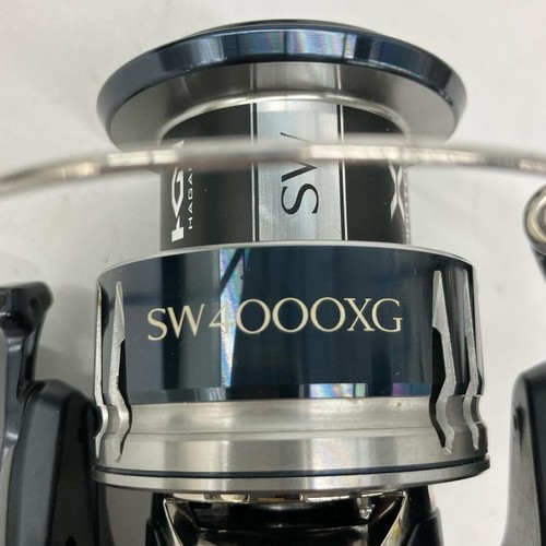Moulinet toupie shimano - toupie, 20