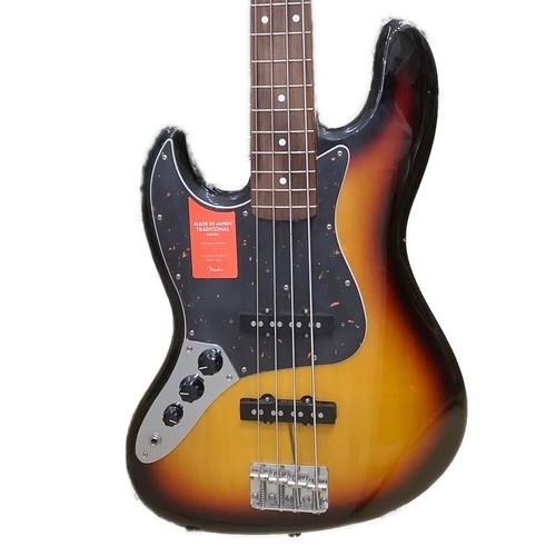 Guitare basse électrique