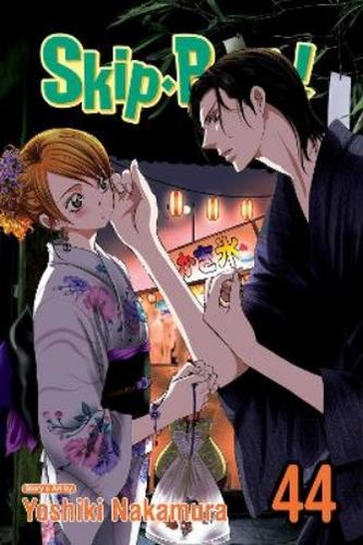 Yoshiki nakamura skip beat - yoshiki,