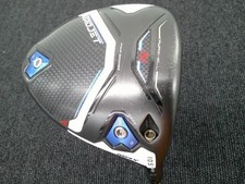 Cobra AeroJet Max Driver