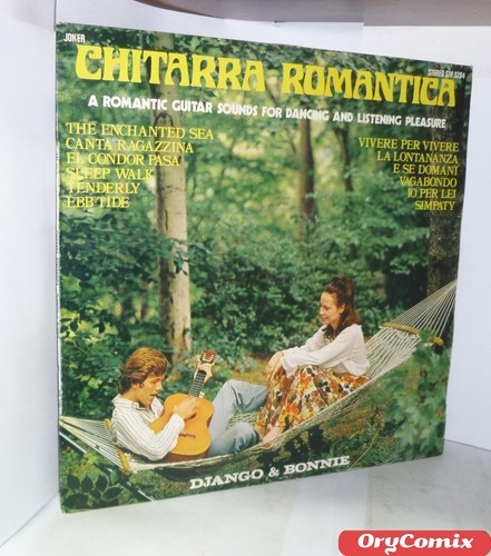 Guitare romantique vinyle lp - guitare,
