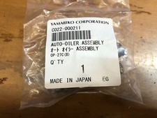 Pompe À Huile Echo /