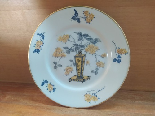 Rare petite assiette - rare,