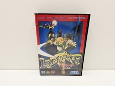 Landstalker - Kôtei No Zaihô