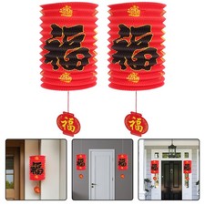  6 Pcs Oriental Style Lantern