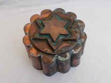 MOULE A GATEAU CUIVRE ETAME