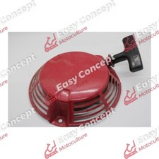 LANCEUR MOTEUR HONDA GXV 160 (2) - MOTEUR HONDA GXV 160 (2)