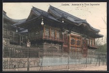 CPA Laeken, Annexe à la Tour Japonaise 