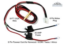 Power Cord for ALINCO DX77