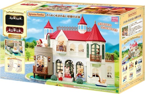 Sylvanian families red roof - sylvanian,
