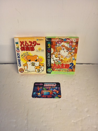 Lot deux jeux hamtaro - lot,