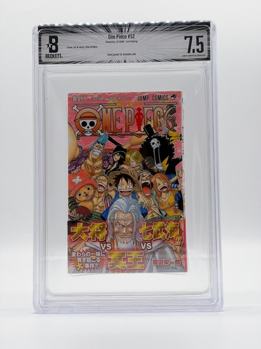 Bgs one piece vol 52 - 7.5, vol.