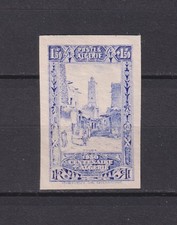 ALGERIE.  N° 96  .  1 F 50