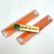 MAZDA Véritable RX7 RX-7 FC3S