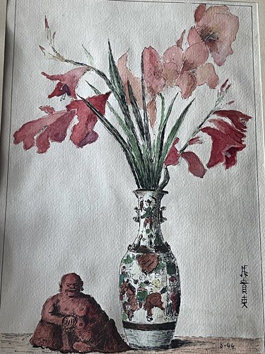 Dessin encre chine - de,
