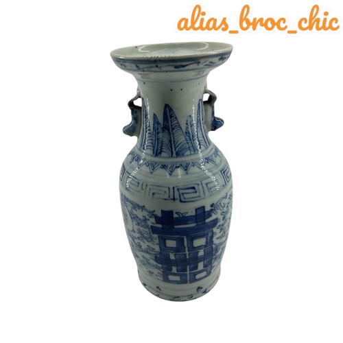 Vase chinois porcelaine - vase,