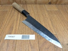 Couteau Japonais Deba Vintage