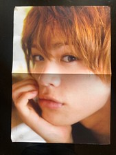 c)Poster Manga Music