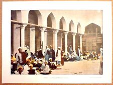 LA MOSQUÉE D'AZHAR BEY AU CAIRE Égypte - Photochromie - Université Al-Azhar