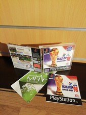 PLAYSTATION 1 - COUPE DU MONDE