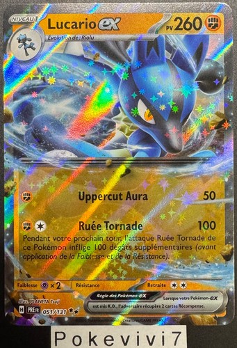 Carte pokemon lucario 051 131 - lucario, 051/131