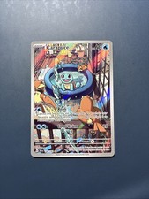 Carte Pokémon : Carapace Alt