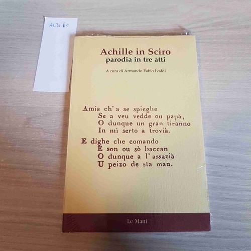 Achille skyros parodie - en,