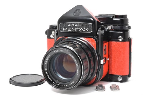 Objectif pentax 6x7 cuir - 6x7,