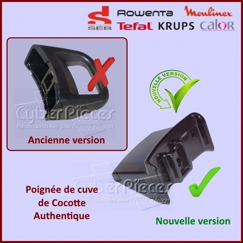 Poignée cuve verte de - poignée,