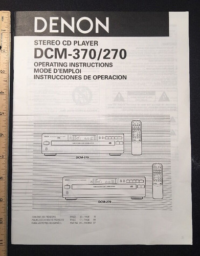 Denon dcm 370 - dcm-370/, 270