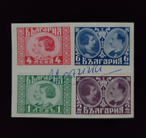 Jeu timbres poste signés - de,