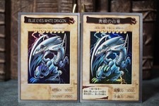 Yu-Gi-Oh! Ensemble japonais