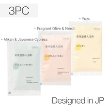 [MUJI] Set de 3 sels de bain